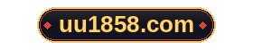 uu1858.vip